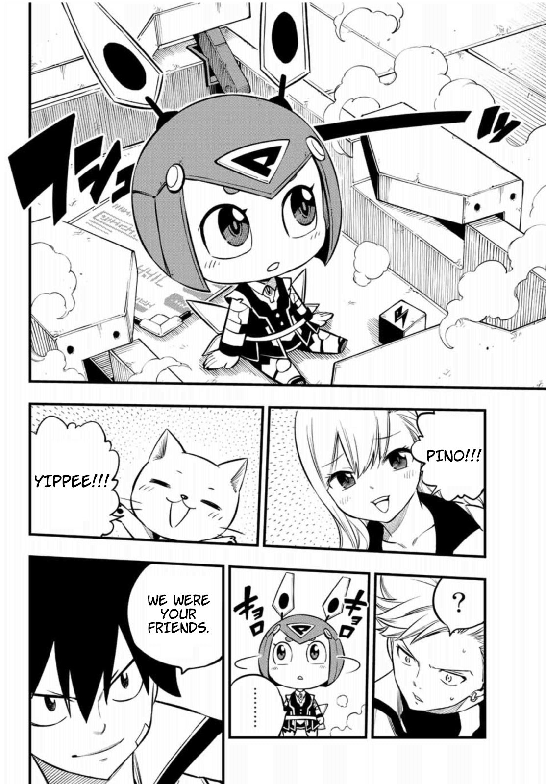 Page 17 of Chapter 223