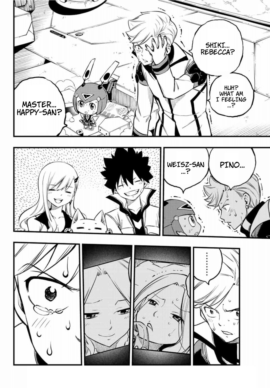 Page 19 of Chapter 223