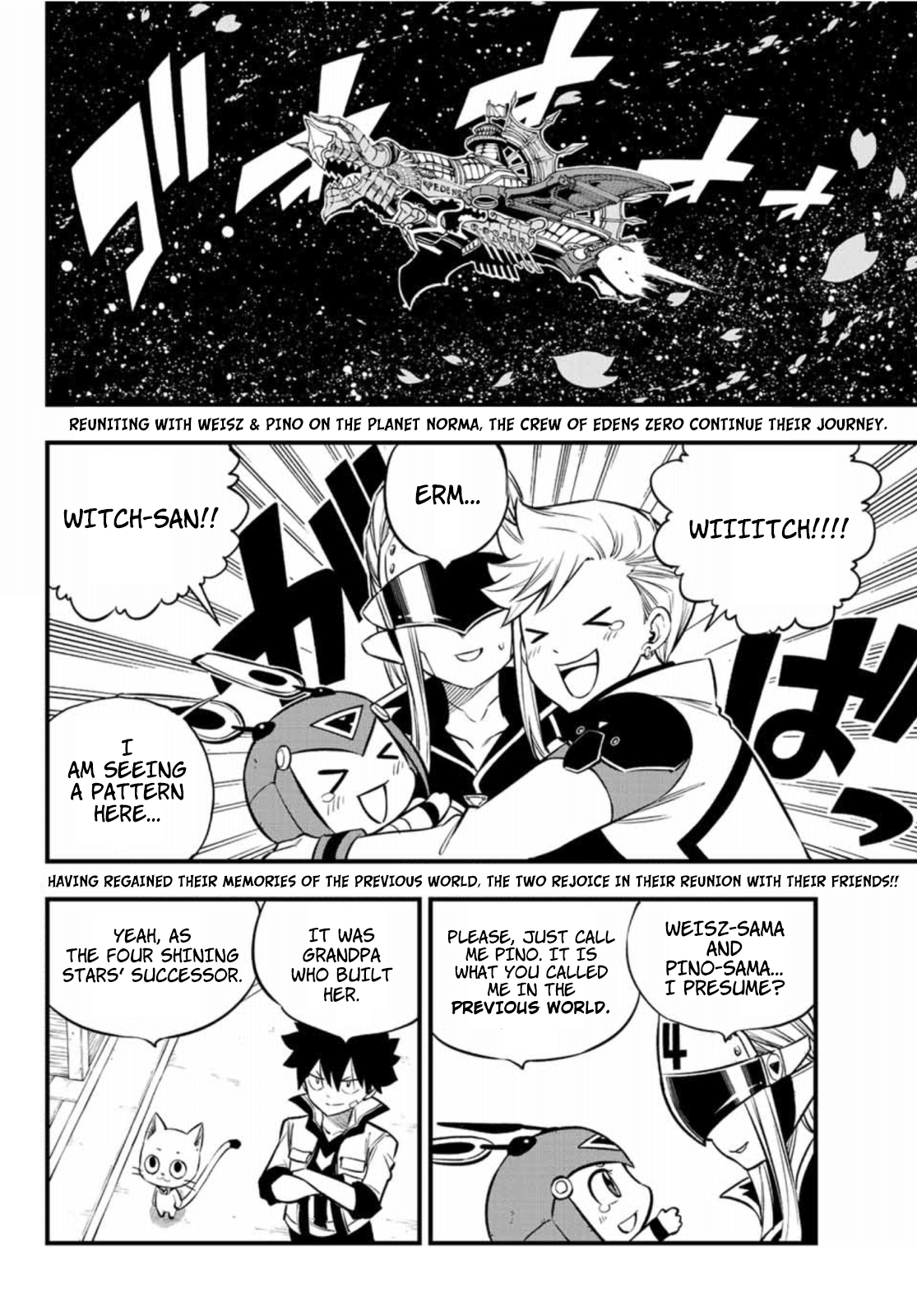 Page 3 of Chapter 224