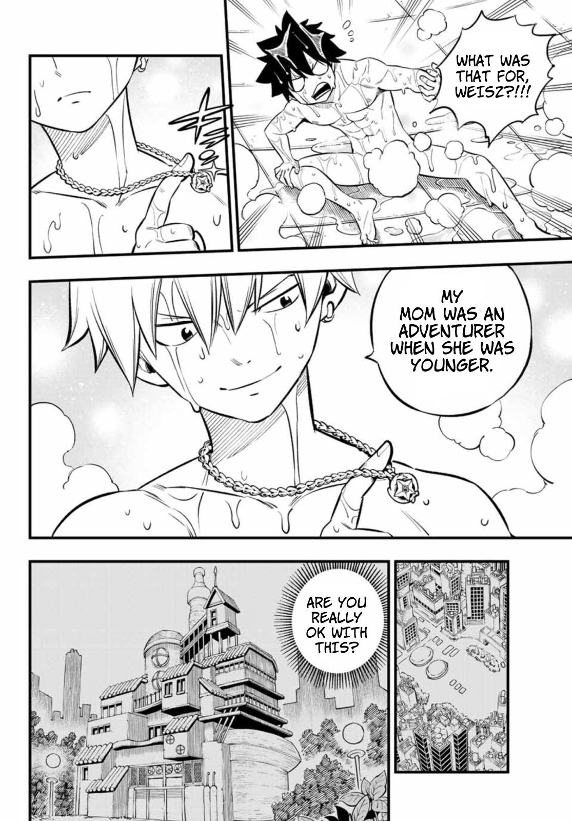 Page 7 of Chapter 224