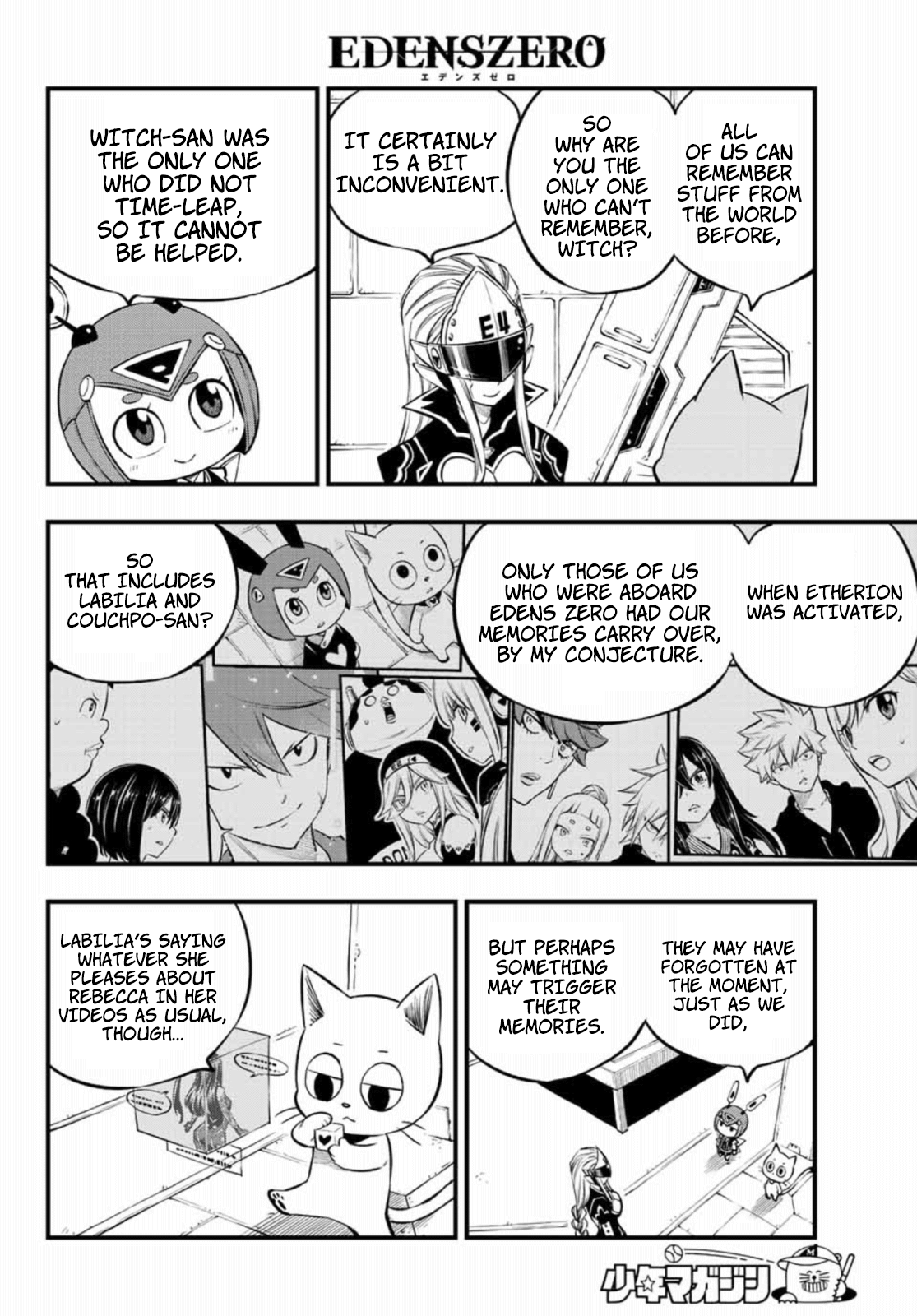 Page 13 of Chapter 224