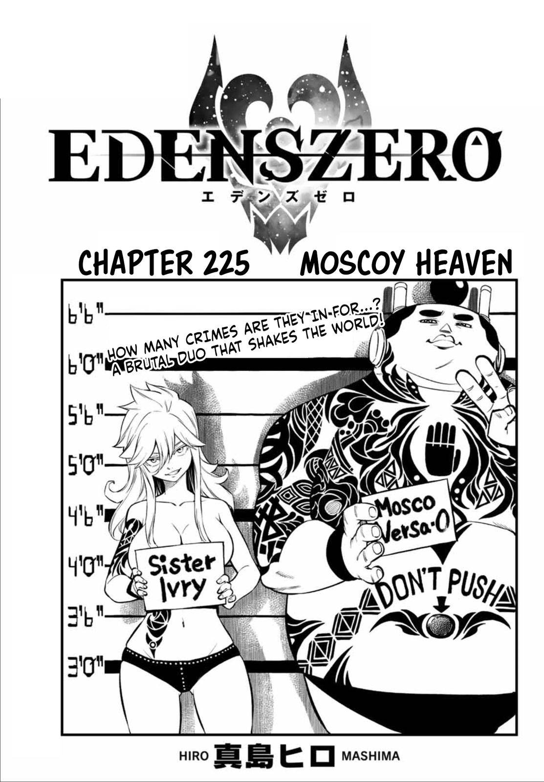 Page 1 of Chapter 225
