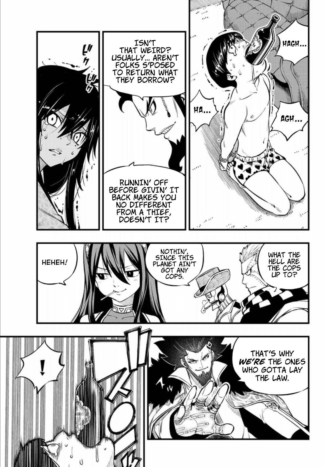 Page 4 of Chapter 225