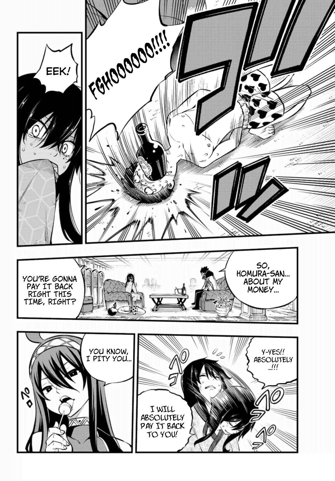 Page 5 of Chapter 225