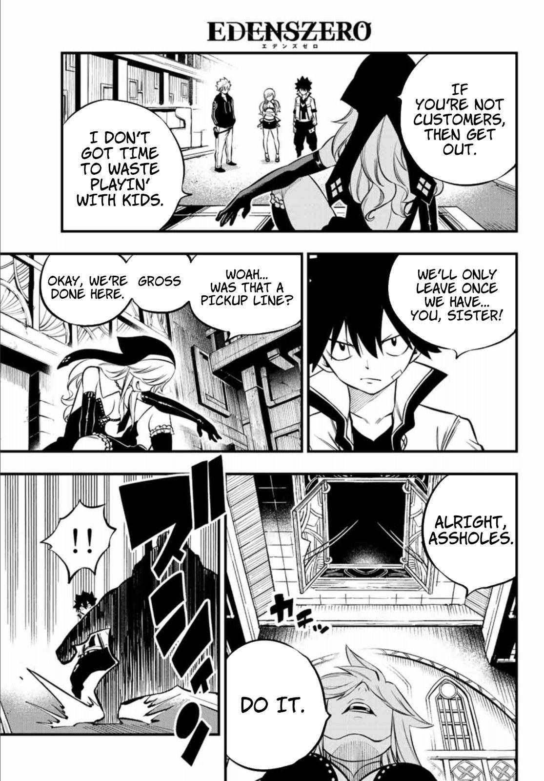 Page 8 of Chapter 225