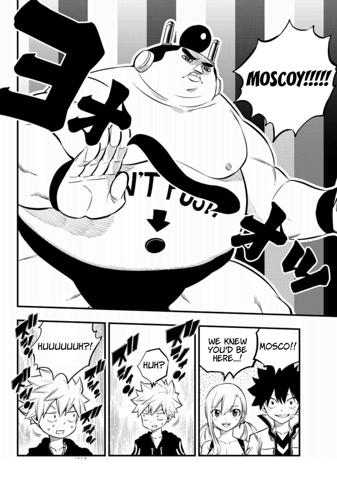 Page 9 of Chapter 225