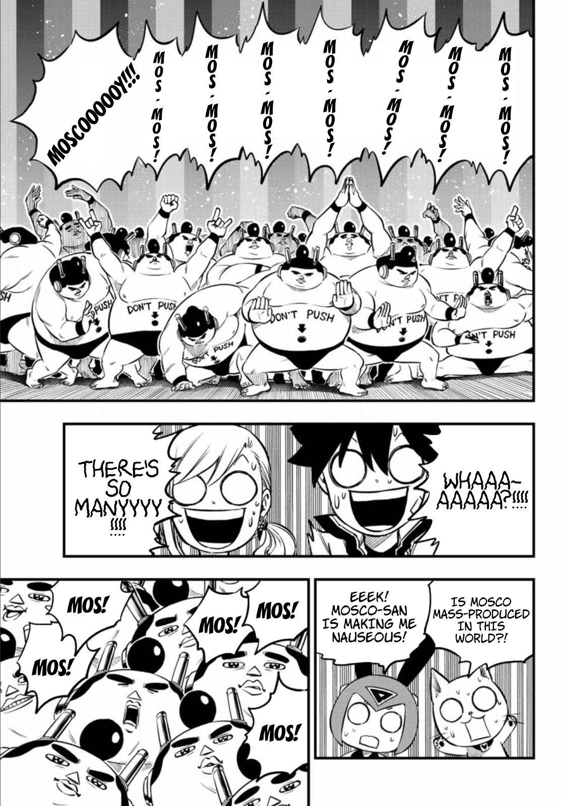 Page 10 of Chapter 225
