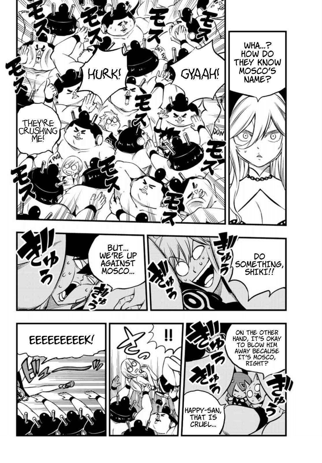 Page 11 of Chapter 225