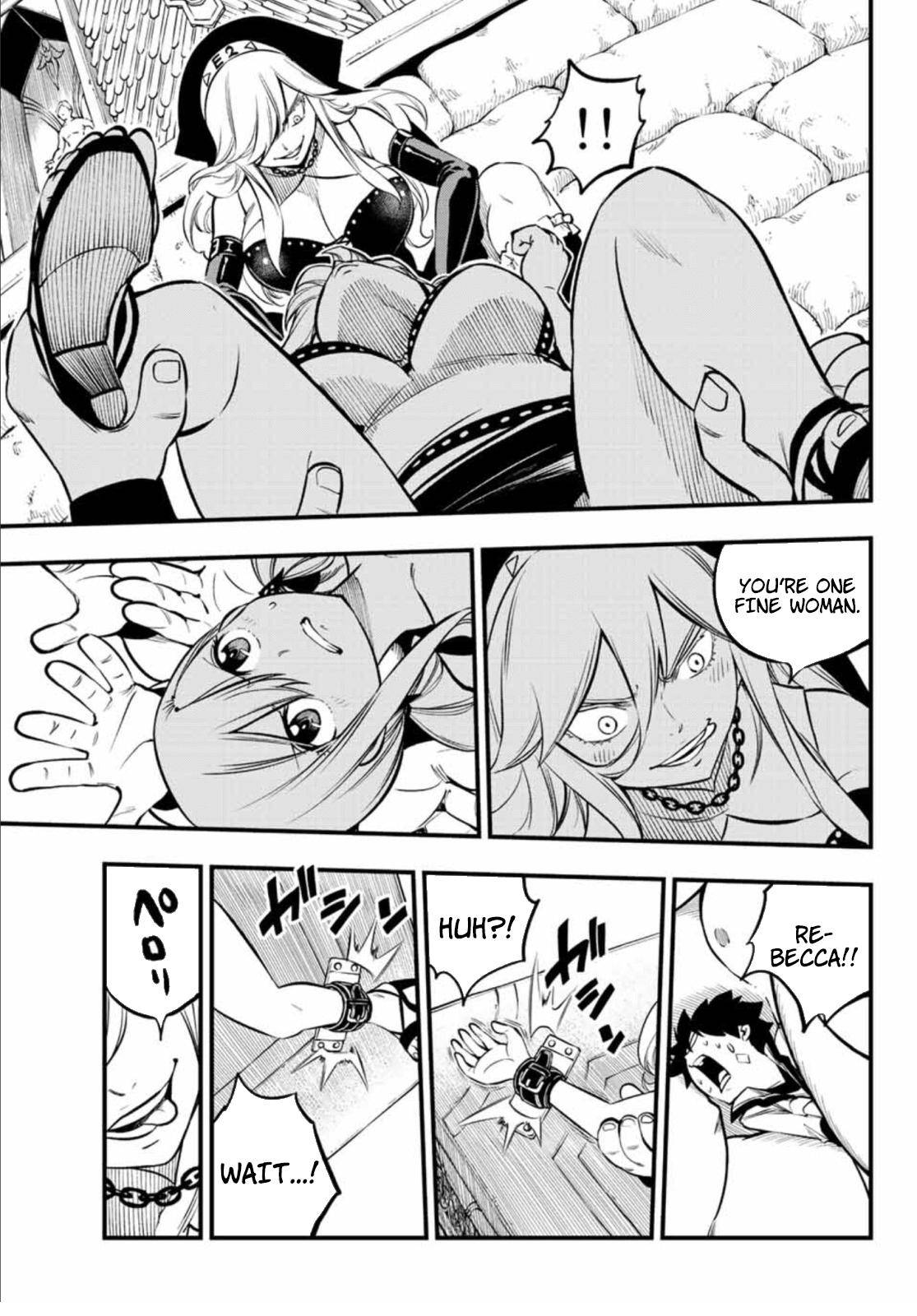 Page 12 of Chapter 225