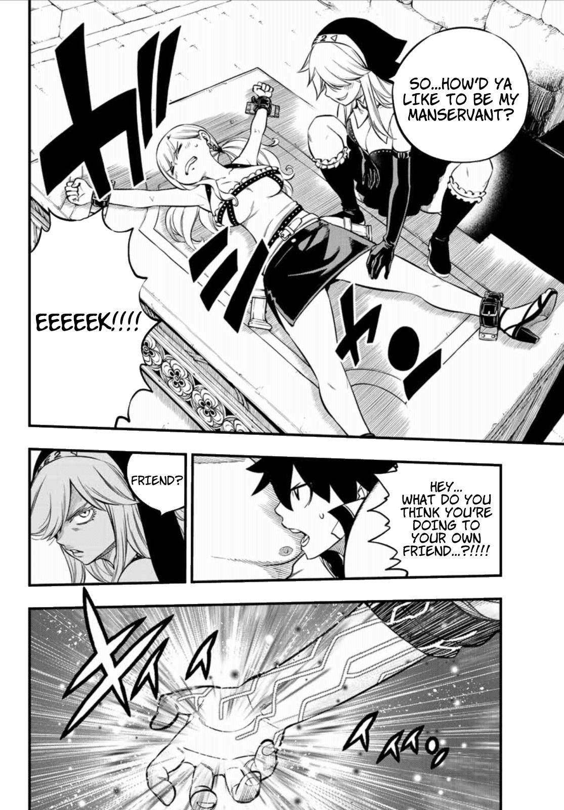 Page 13 of Chapter 225