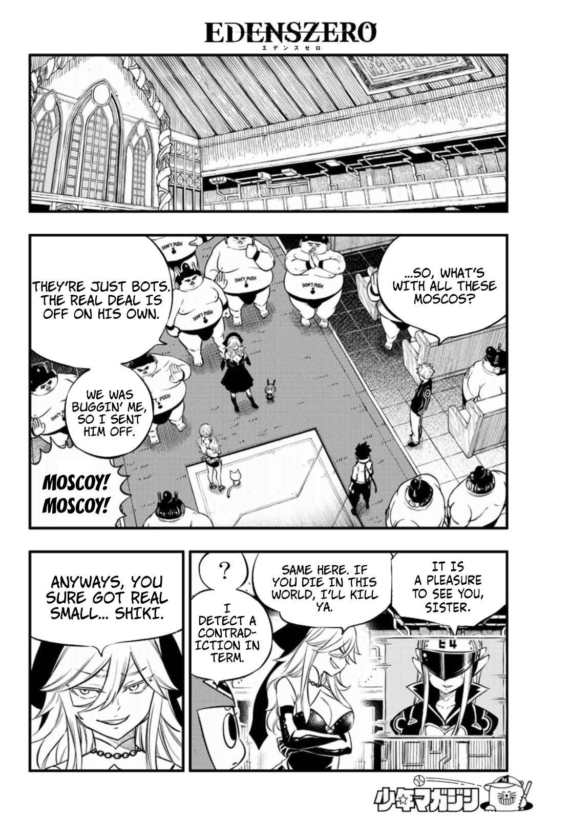 Page 17 of Chapter 225