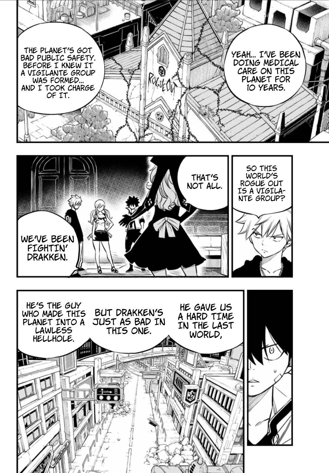 Page 19 of Chapter 225