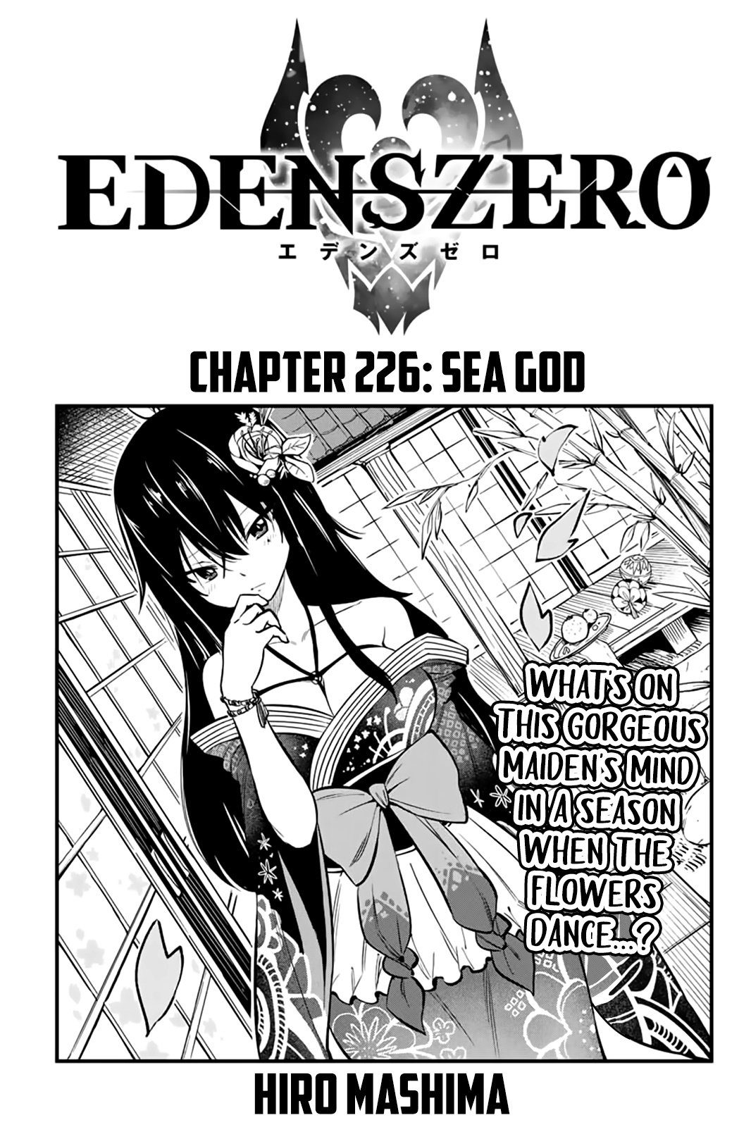 Page 1 of Chapter 226