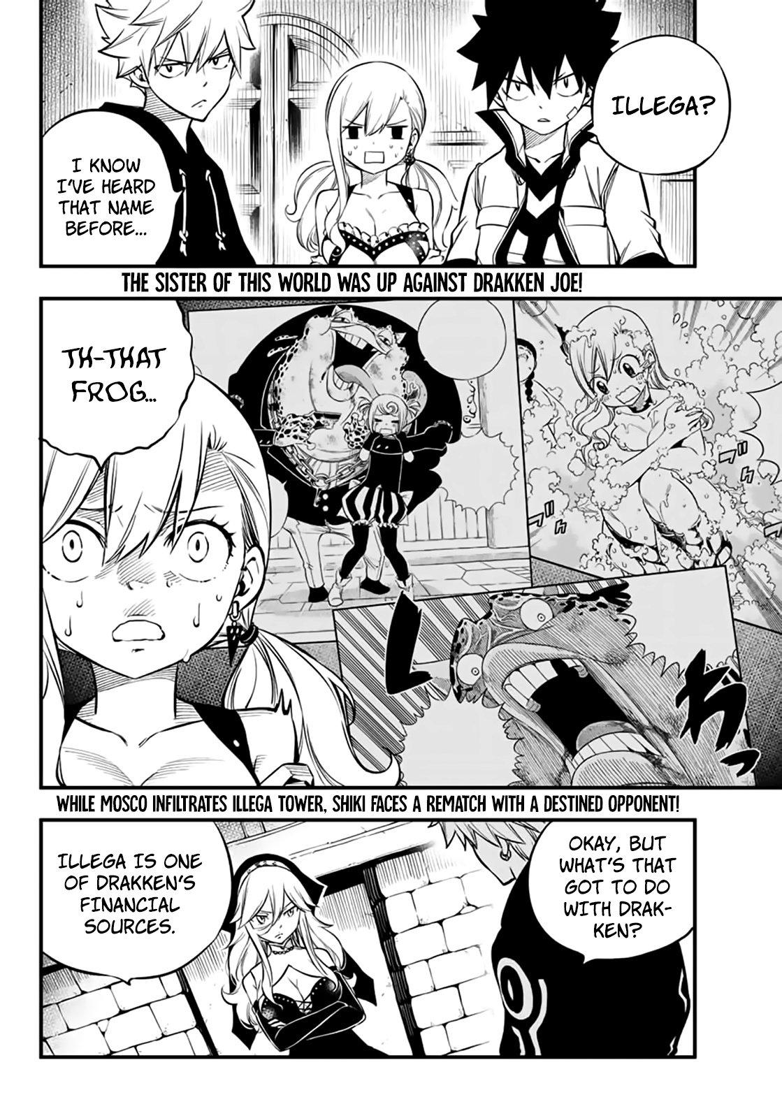 Page 3 of Chapter 226