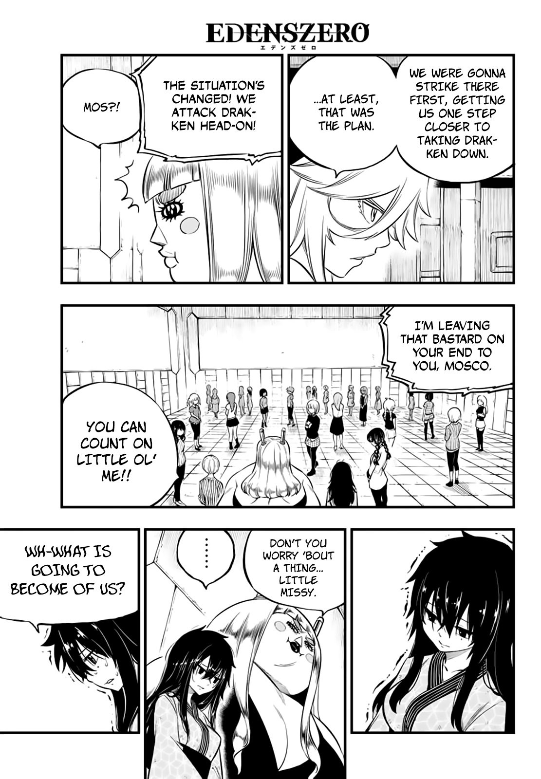 Page 4 of Chapter 226