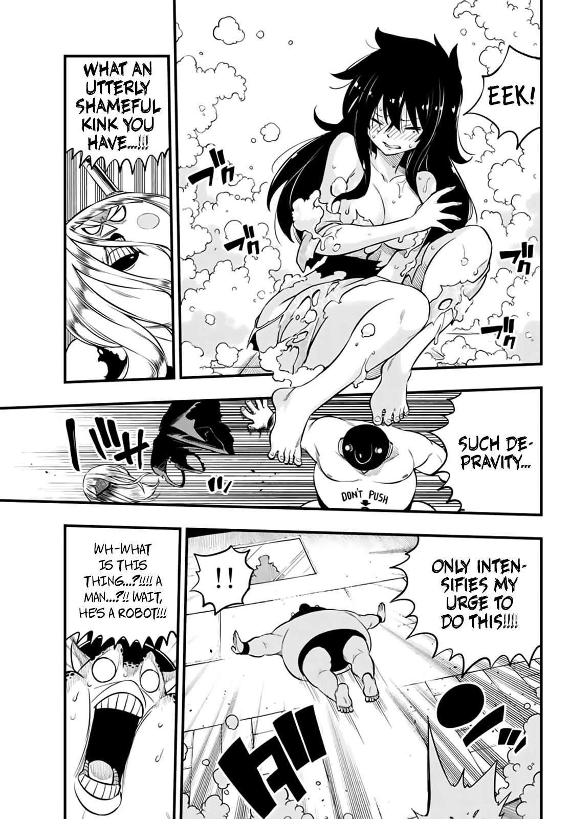 Page 6 of Chapter 226