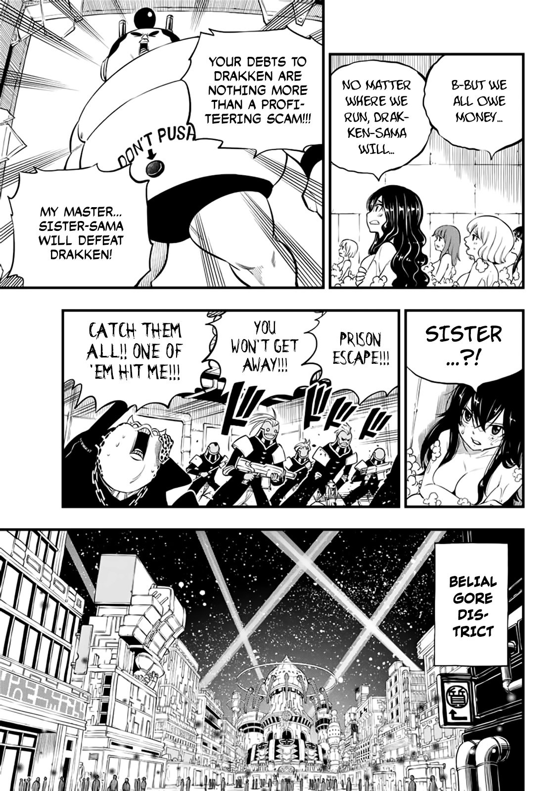 Page 8 of Chapter 226