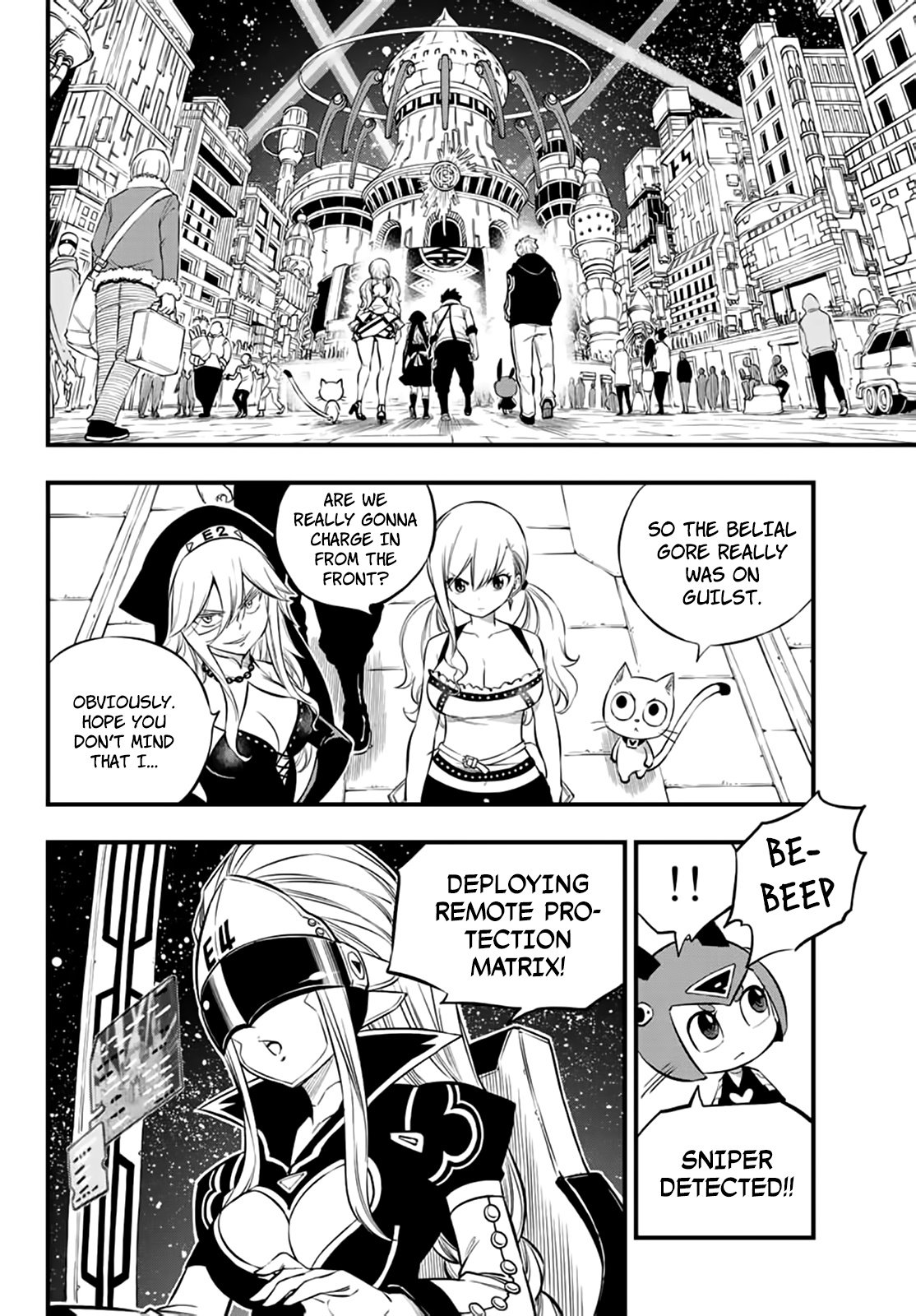 Page 9 of Chapter 226