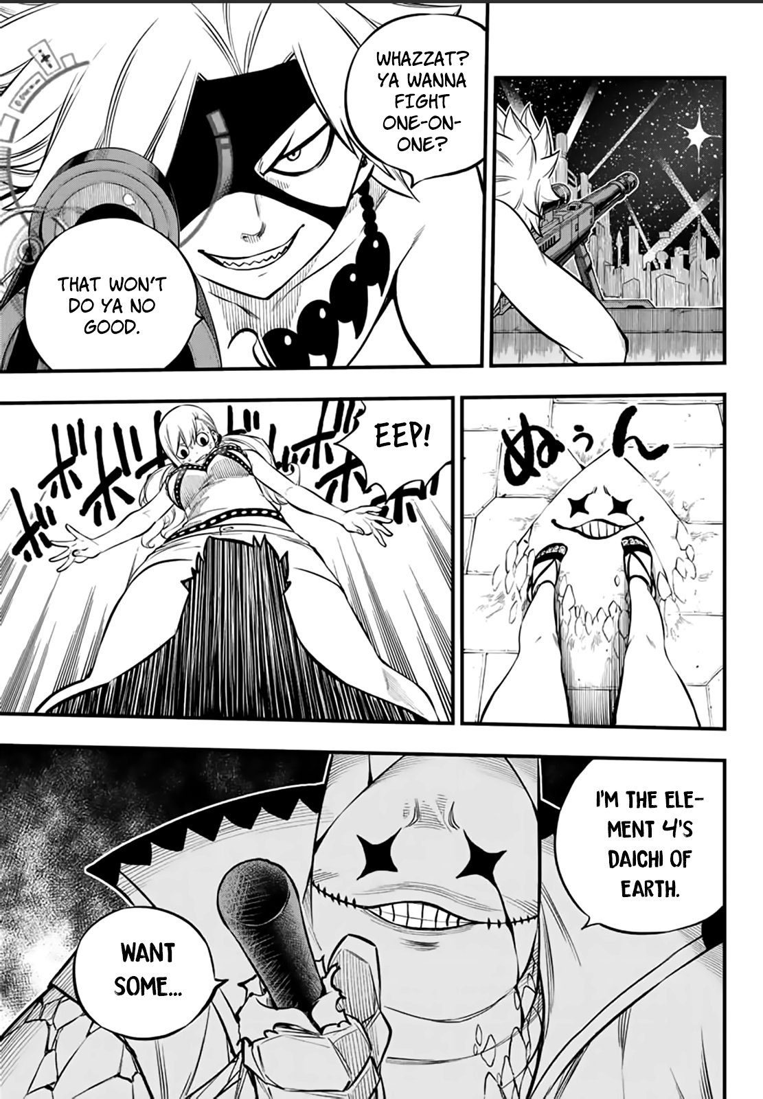 Page 12 of Chapter 226