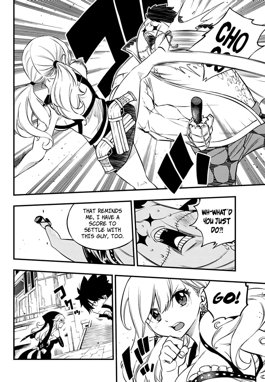 Page 13 of Chapter 226