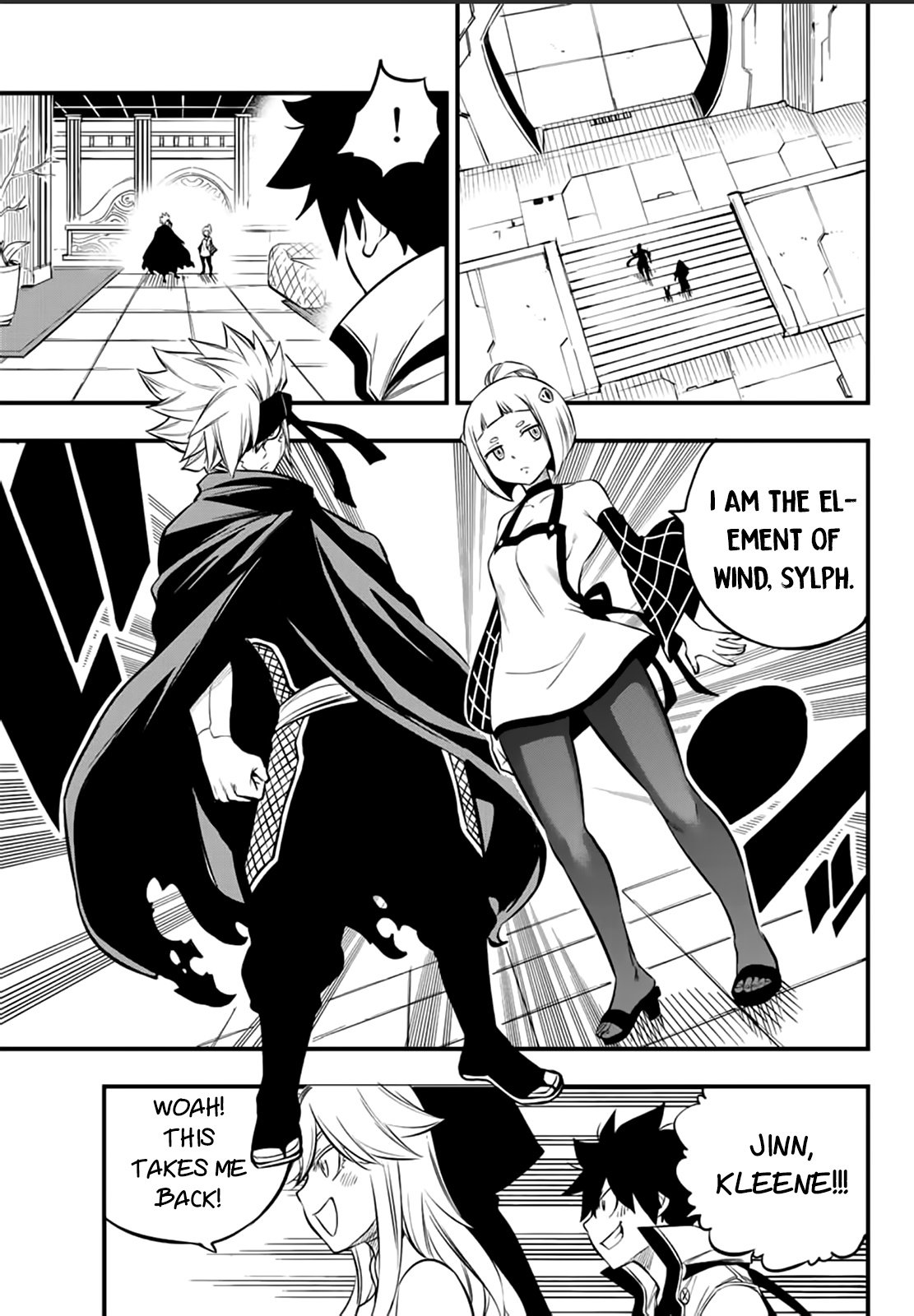 Page 14 of Chapter 226