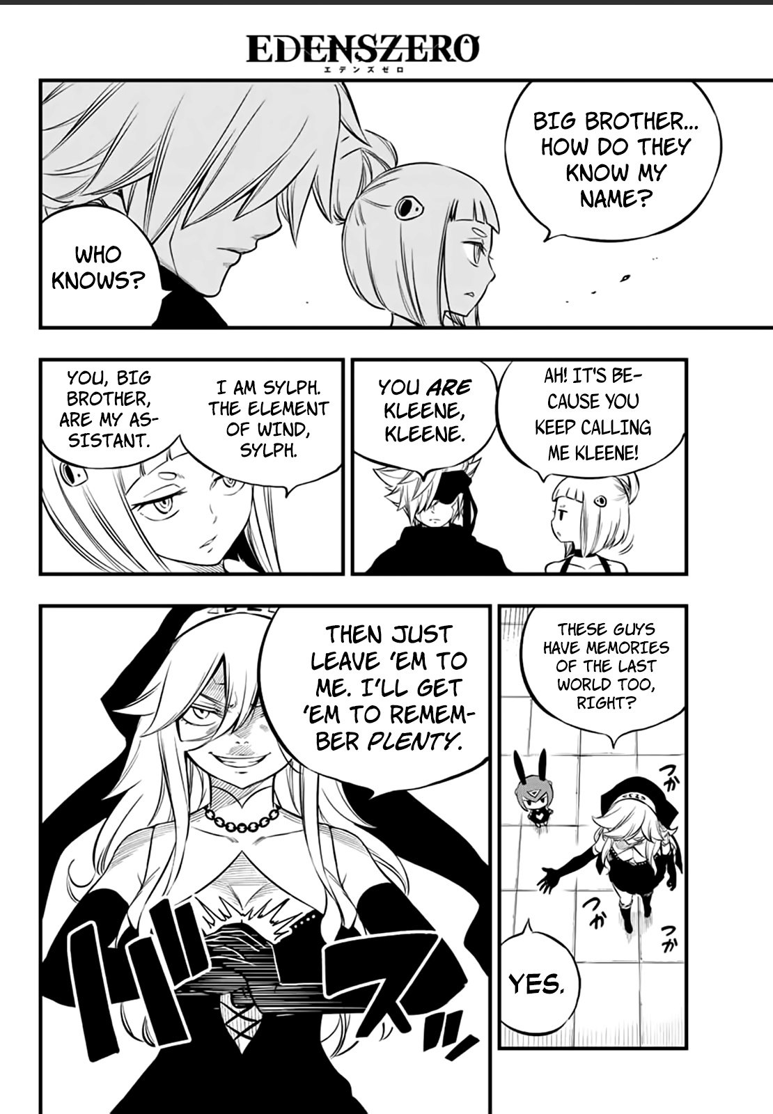 Page 15 of Chapter 226