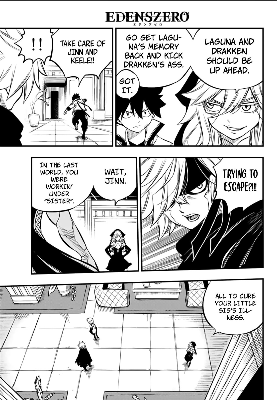 Page 16 of Chapter 226
