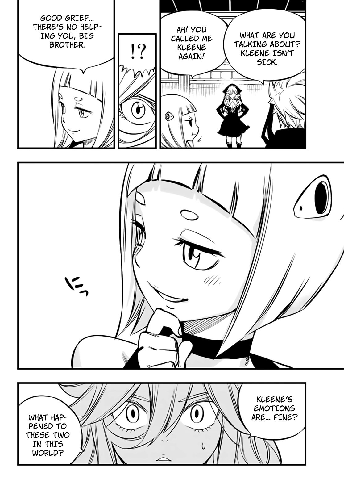 Page 17 of Chapter 226