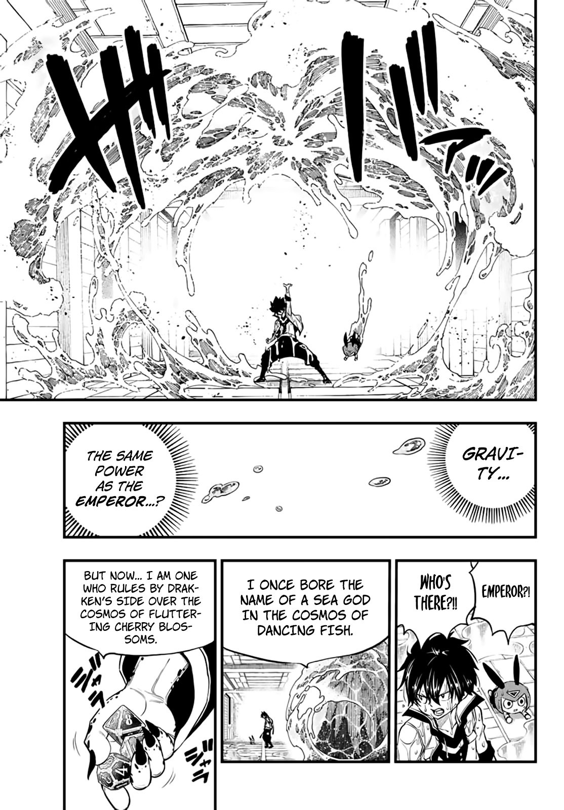 Page 20 of Chapter 226