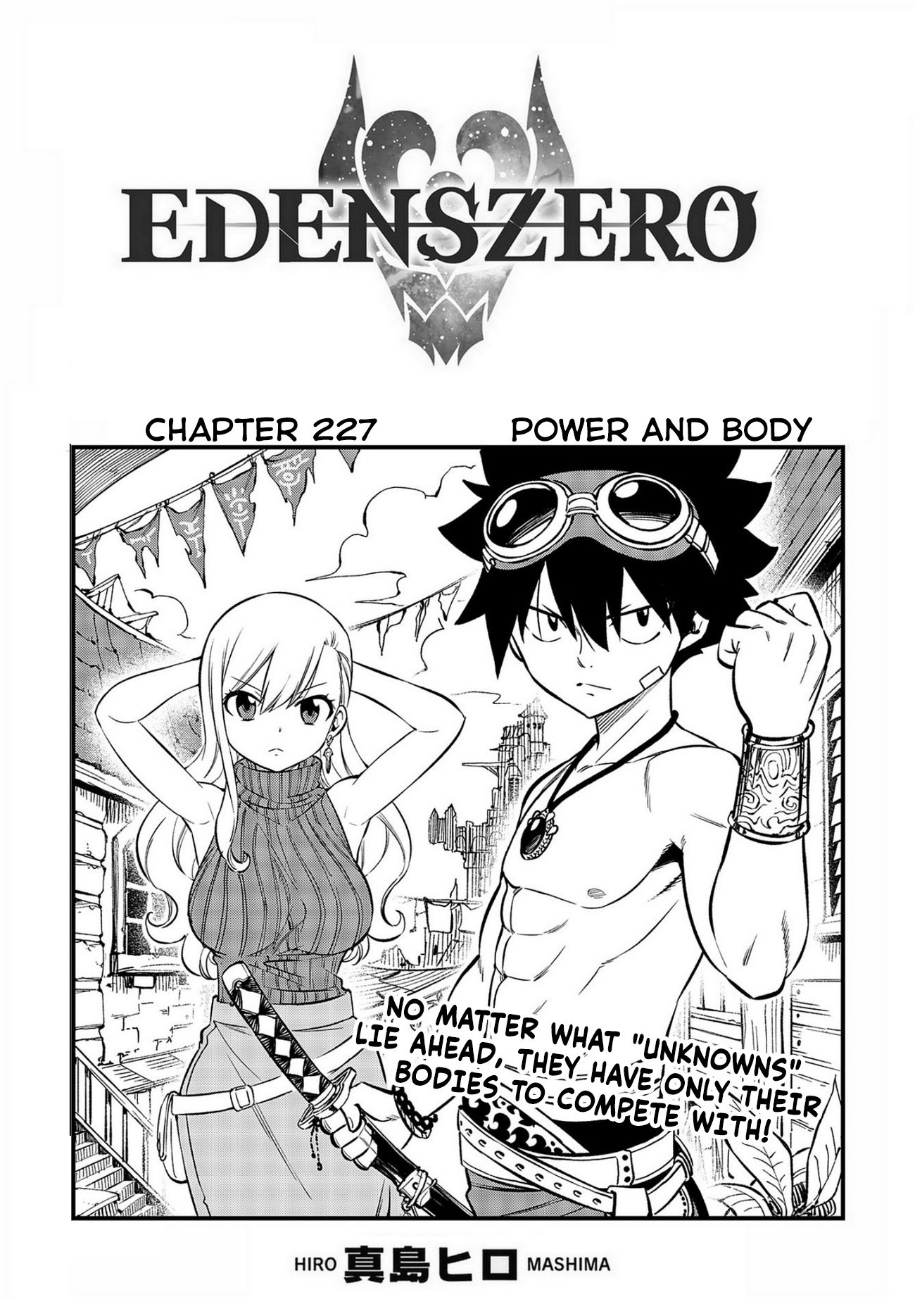 Page 1 of Chapter 227