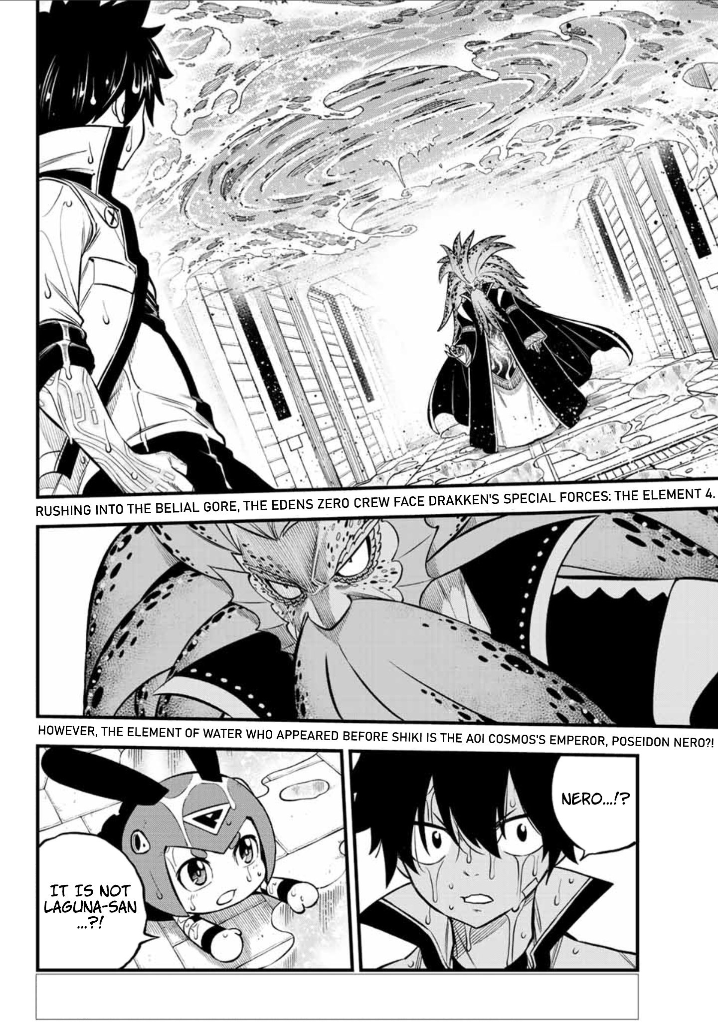 Page 3 of Chapter 227