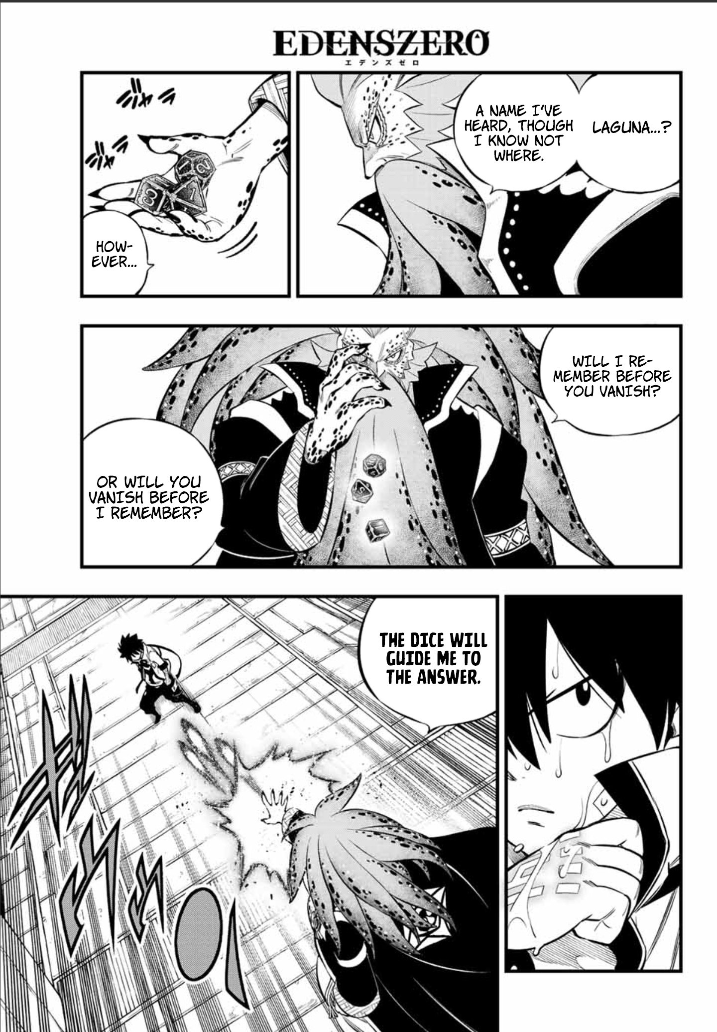 Page 4 of Chapter 227
