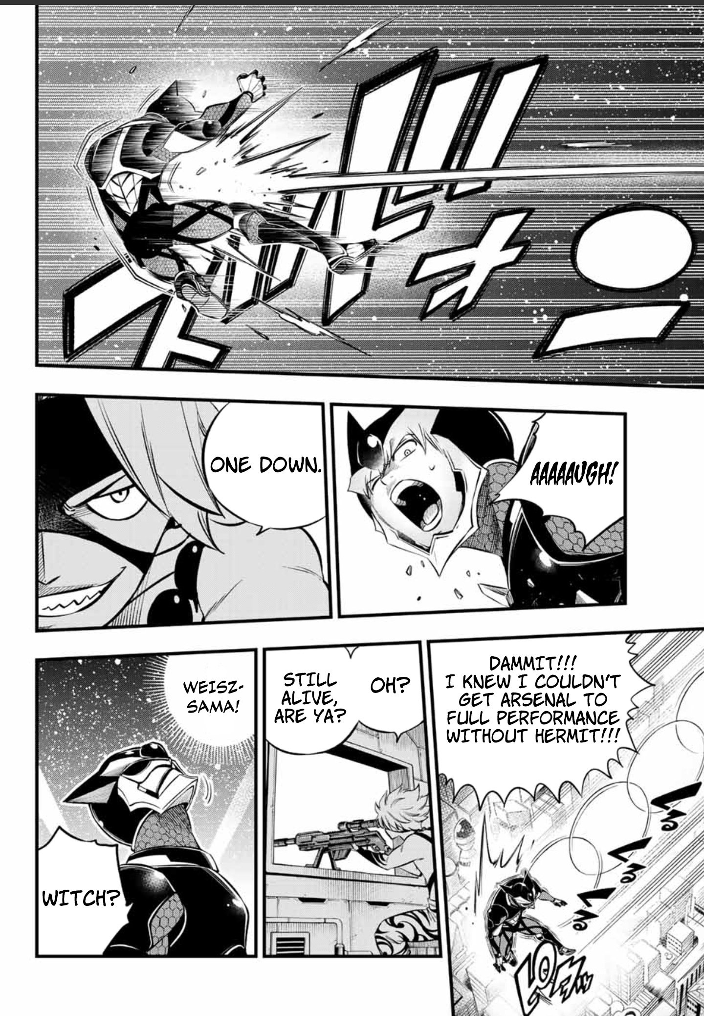 Page 11 of Chapter 227