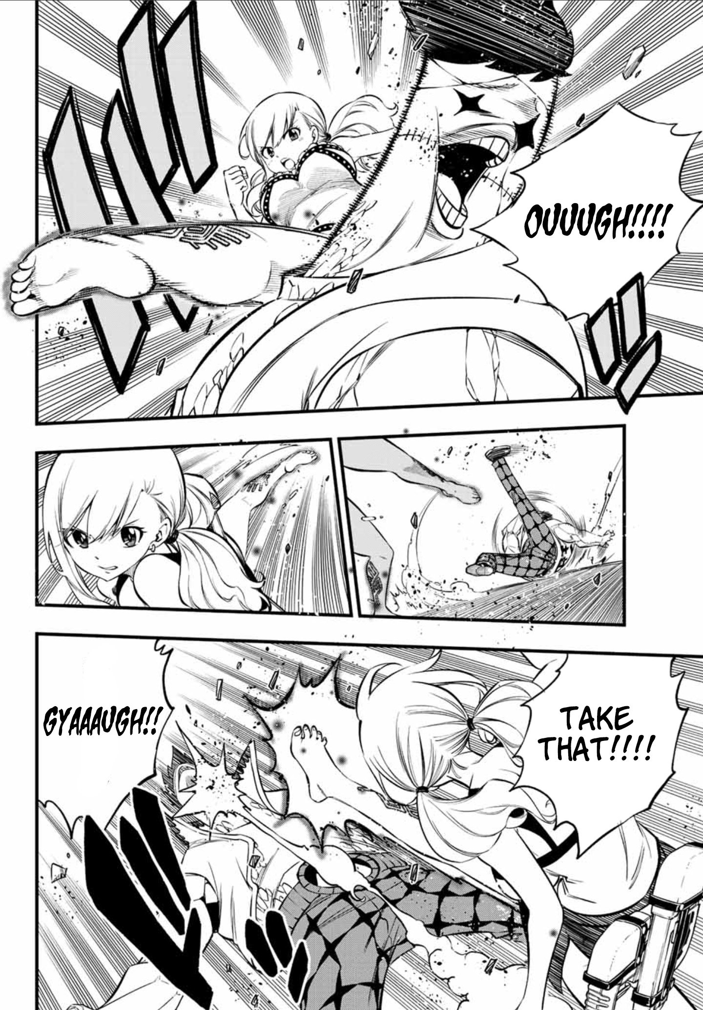 Page 13 of Chapter 227