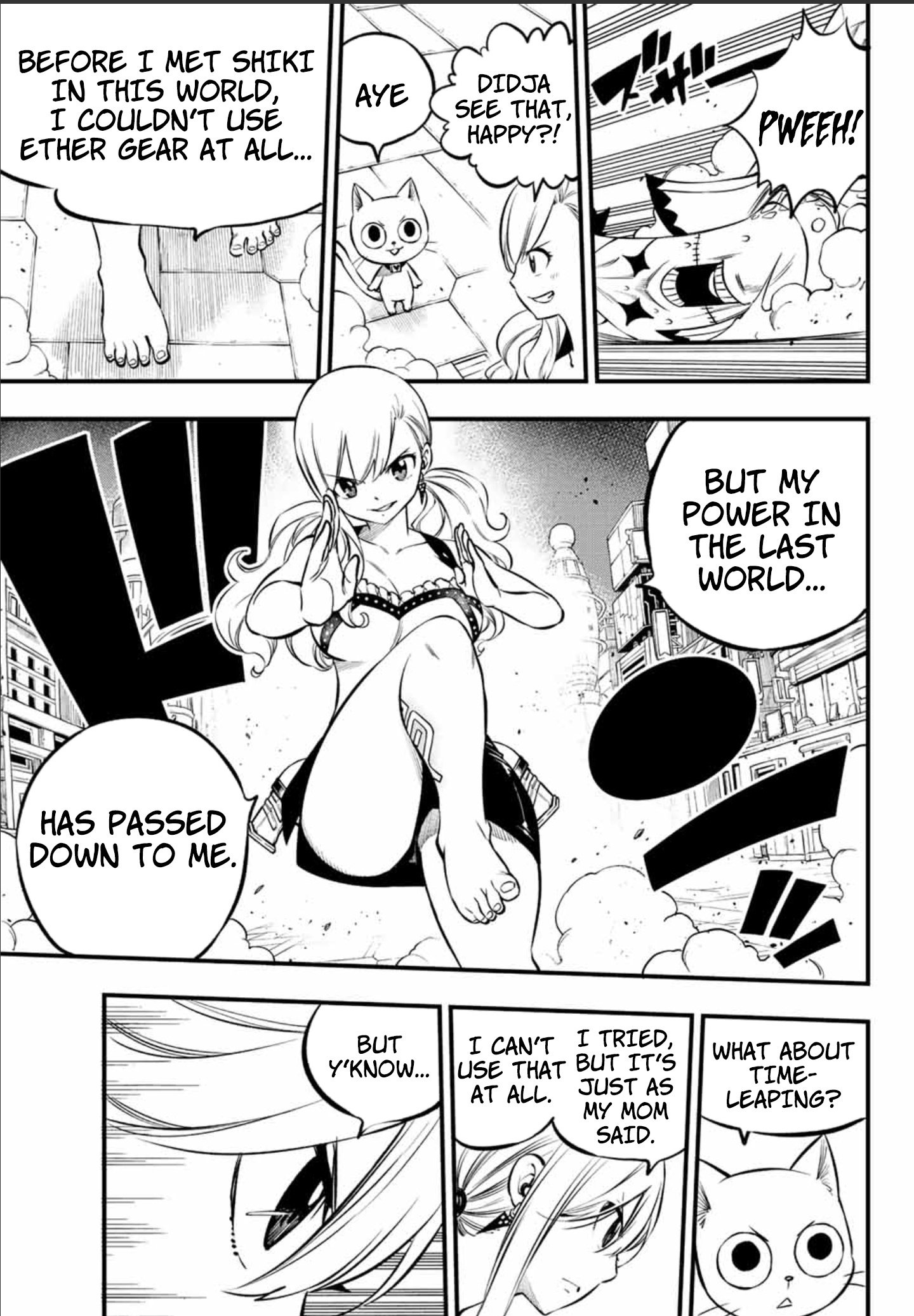 Page 14 of Chapter 227