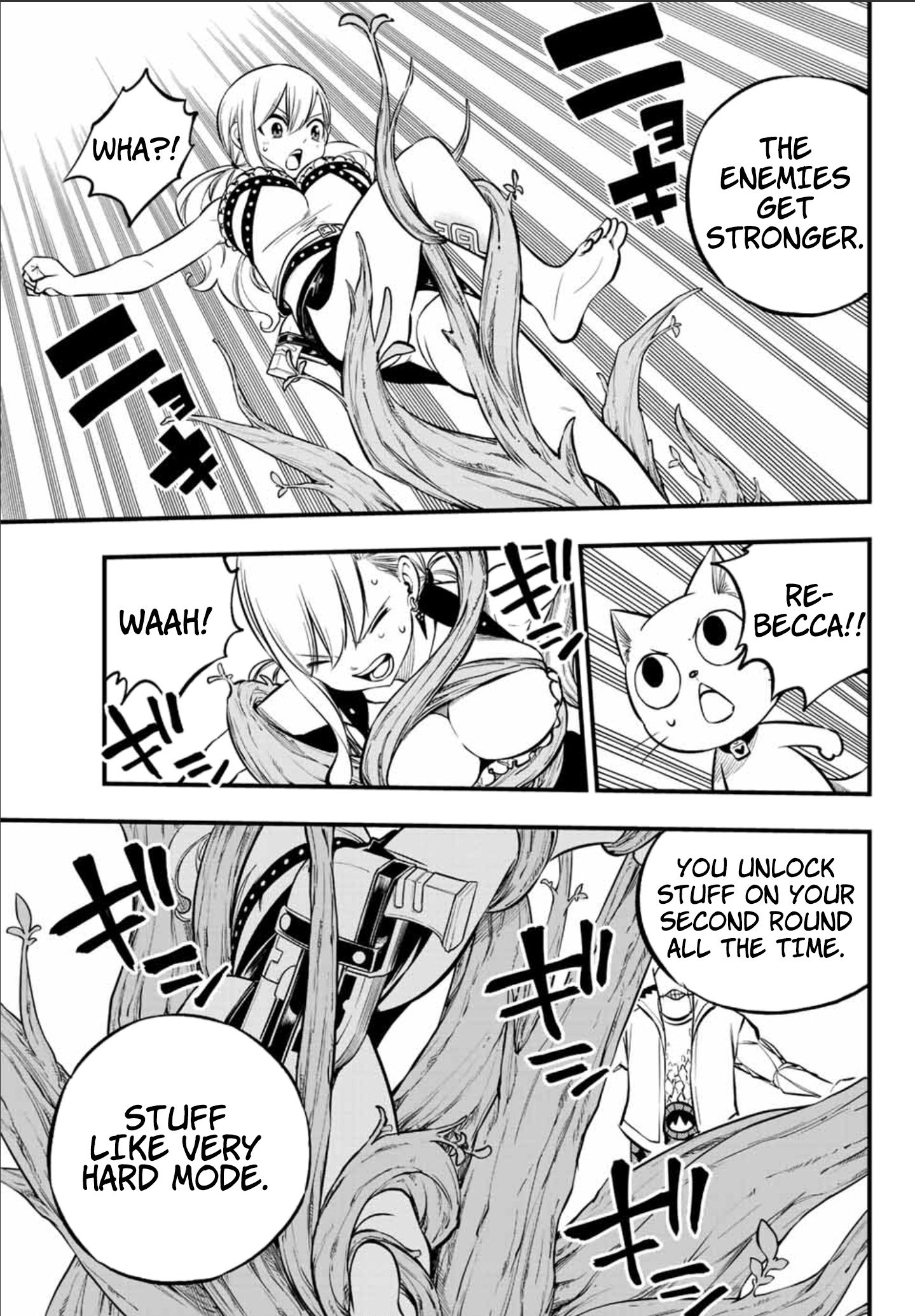 Page 16 of Chapter 227