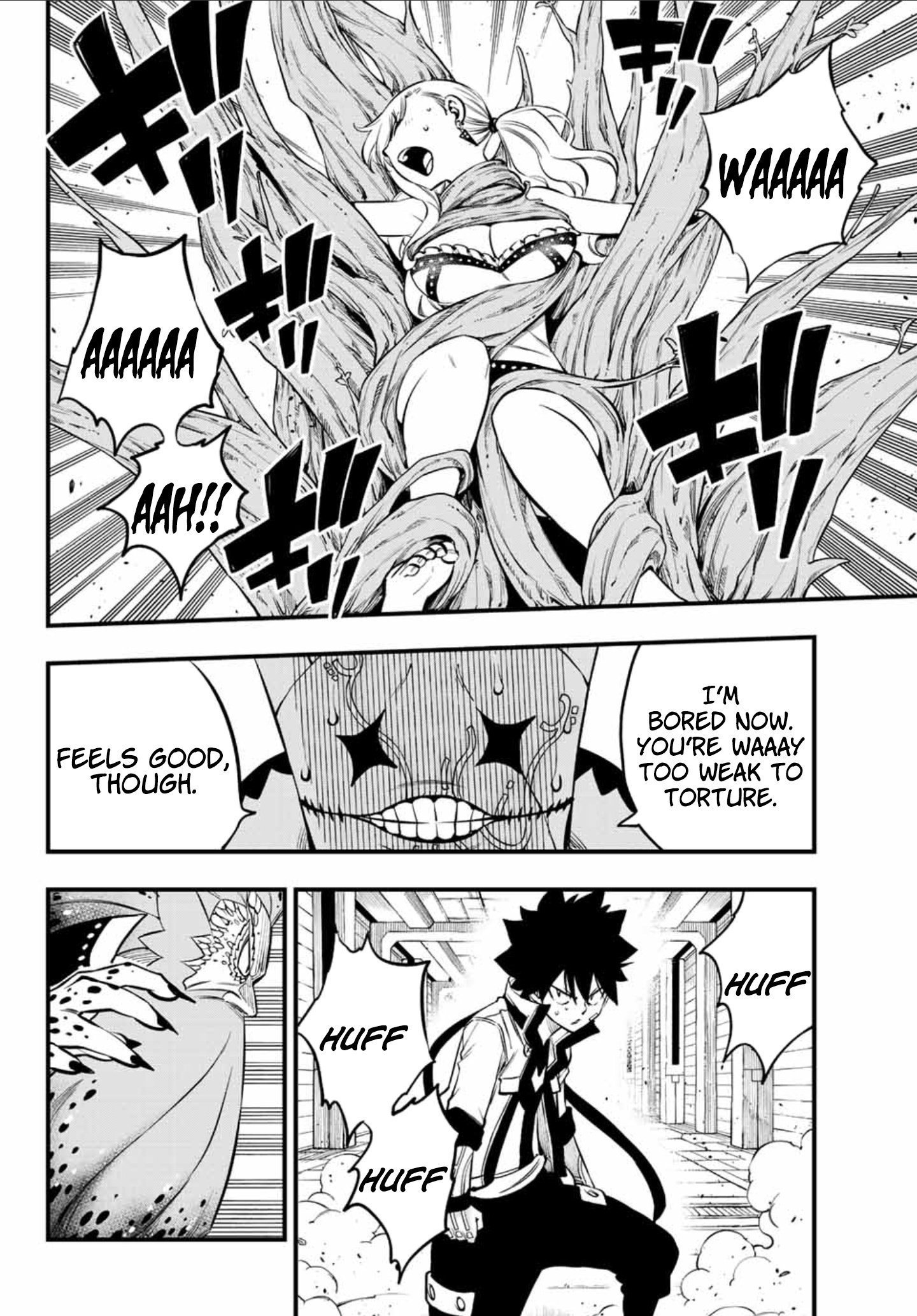 Page 17 of Chapter 227
