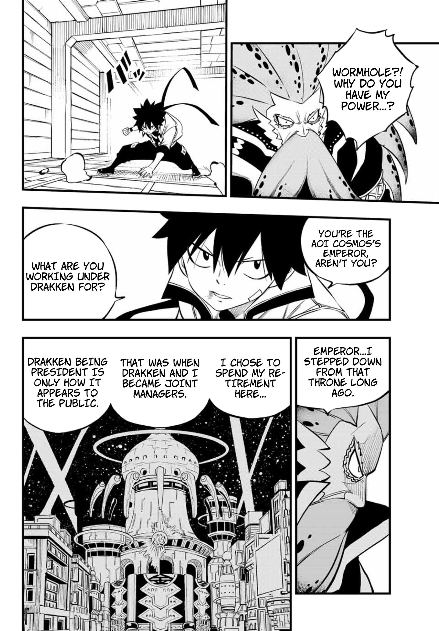 Page 19 of Chapter 227