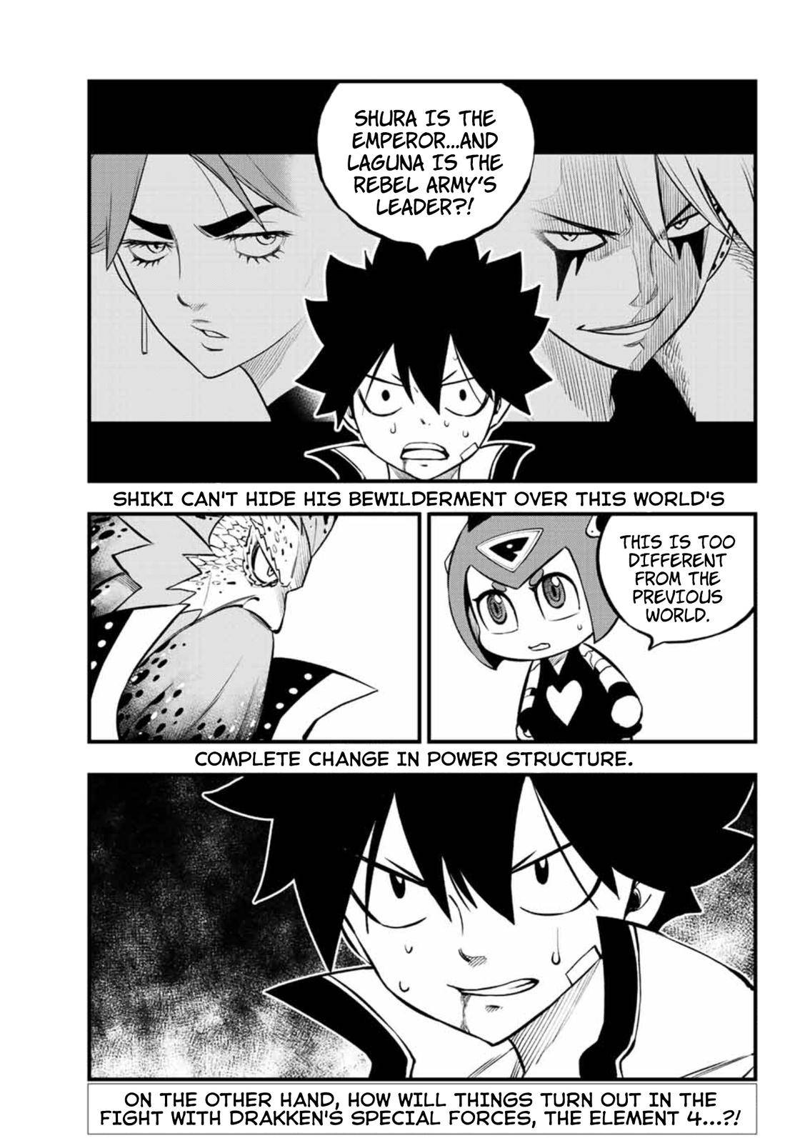 Page 4 of Chapter 228
