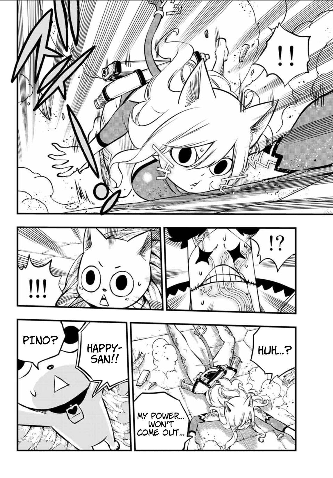 Page 13 of Chapter 228