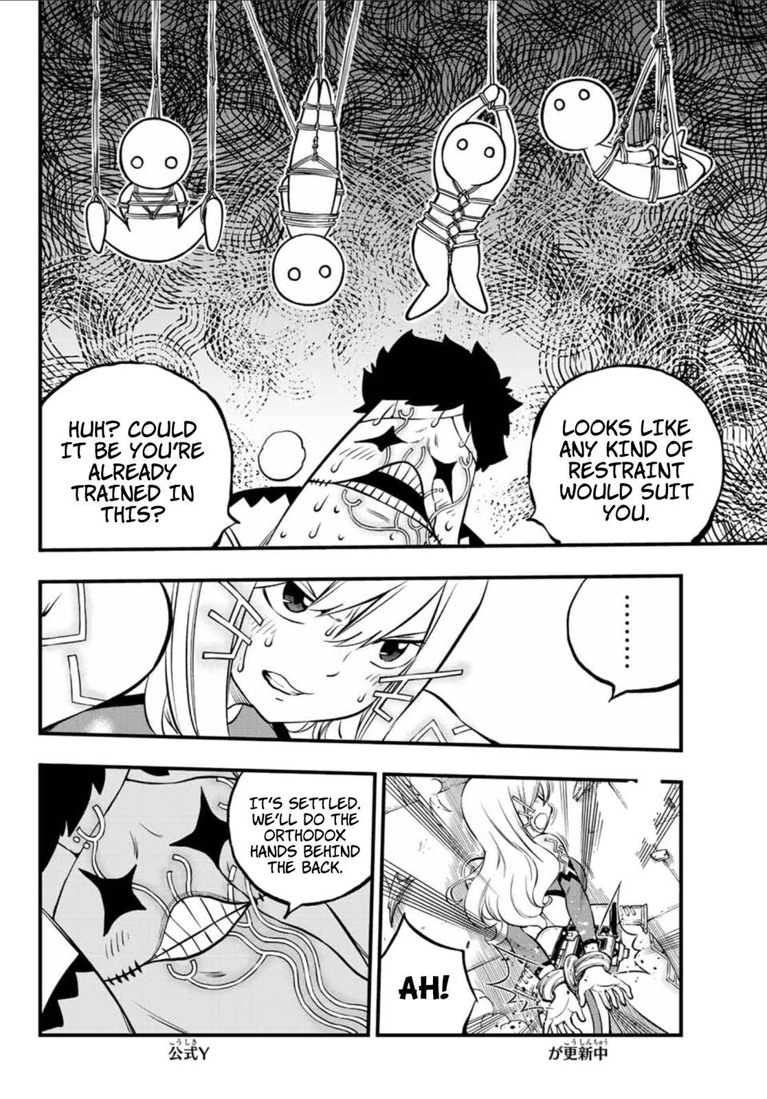 Page 15 of Chapter 228