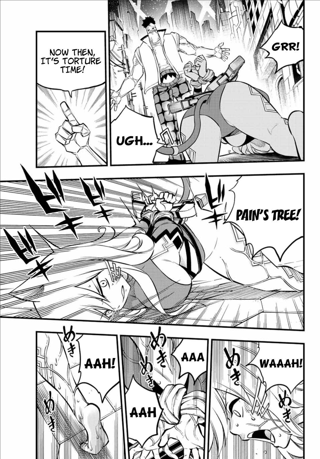 Page 16 of Chapter 228