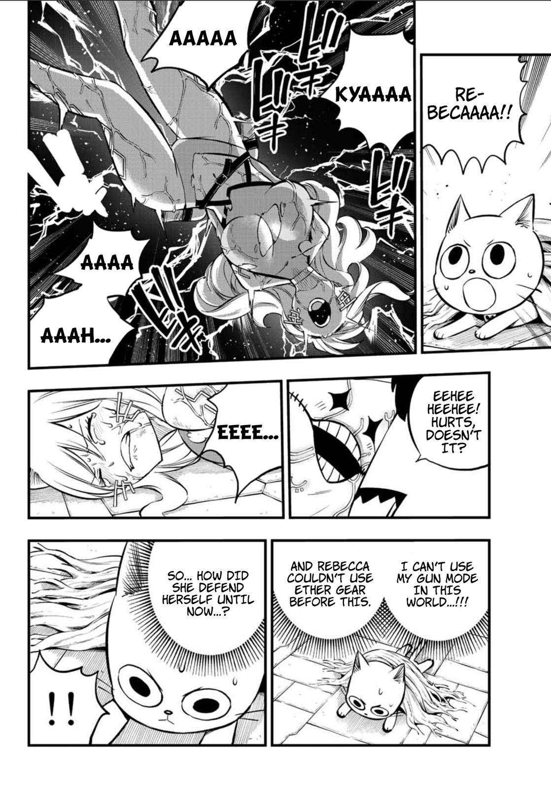 Page 17 of Chapter 228