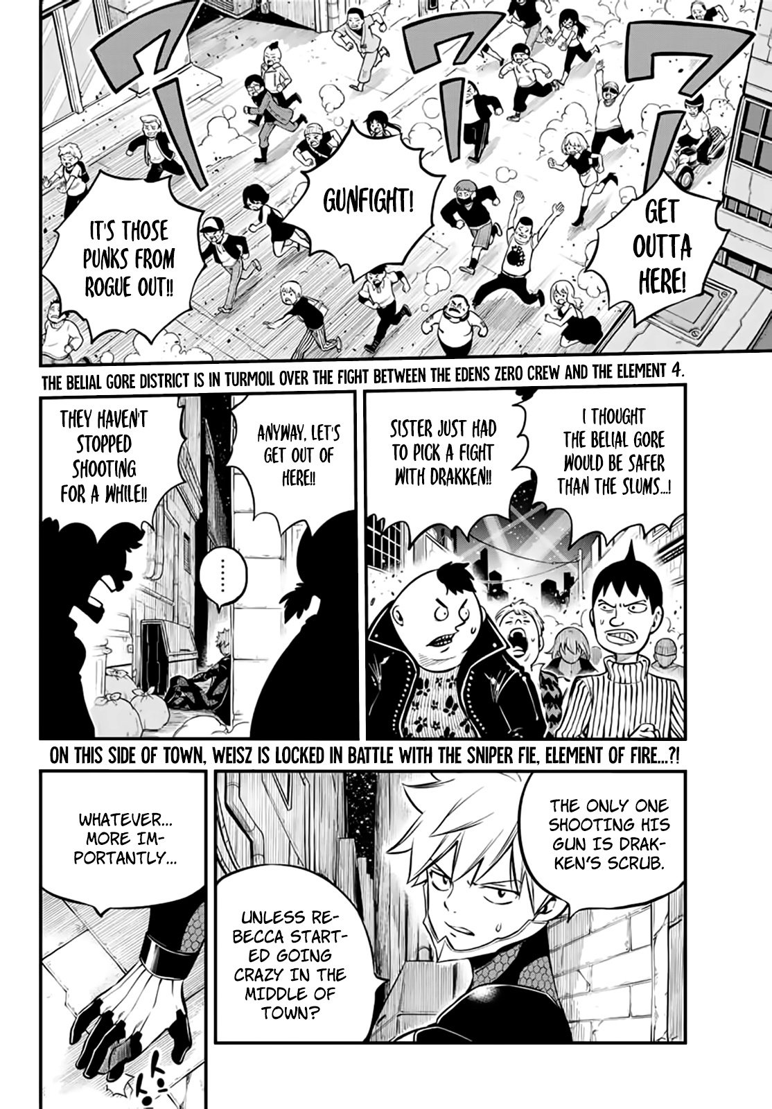 Page 3 of Chapter 229