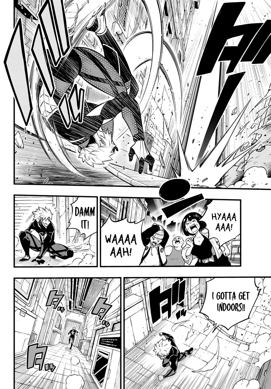 Page 5 of Chapter 229
