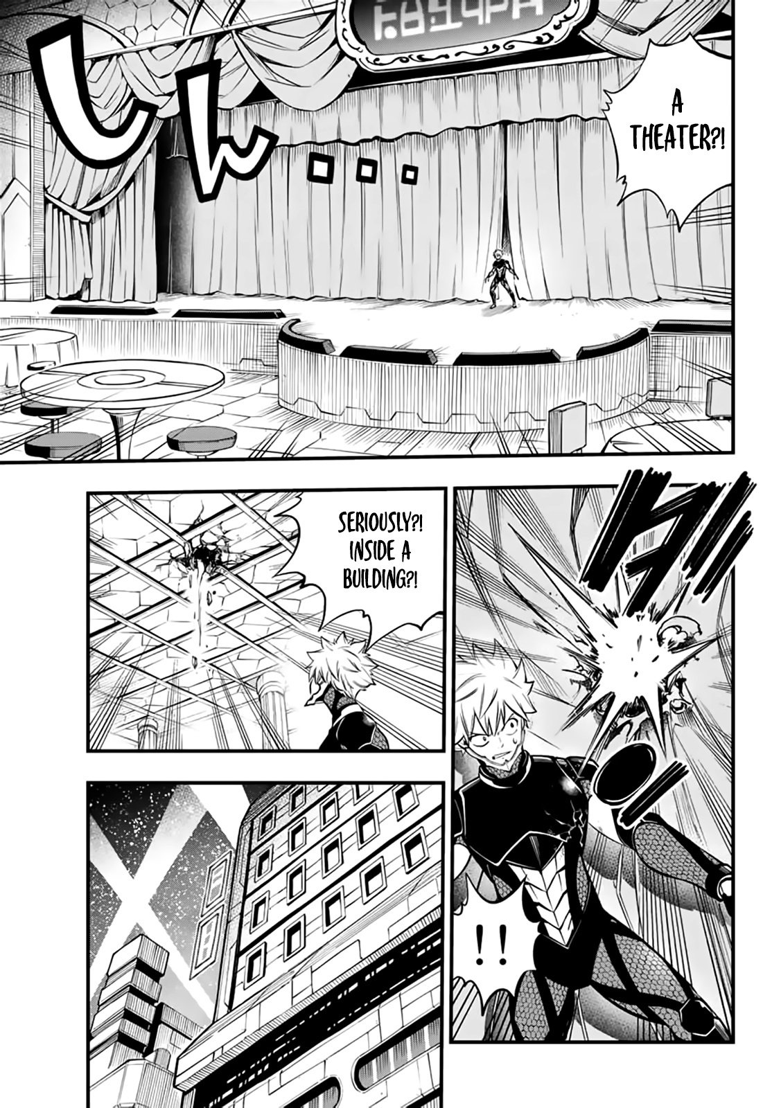 Page 6 of Chapter 229
