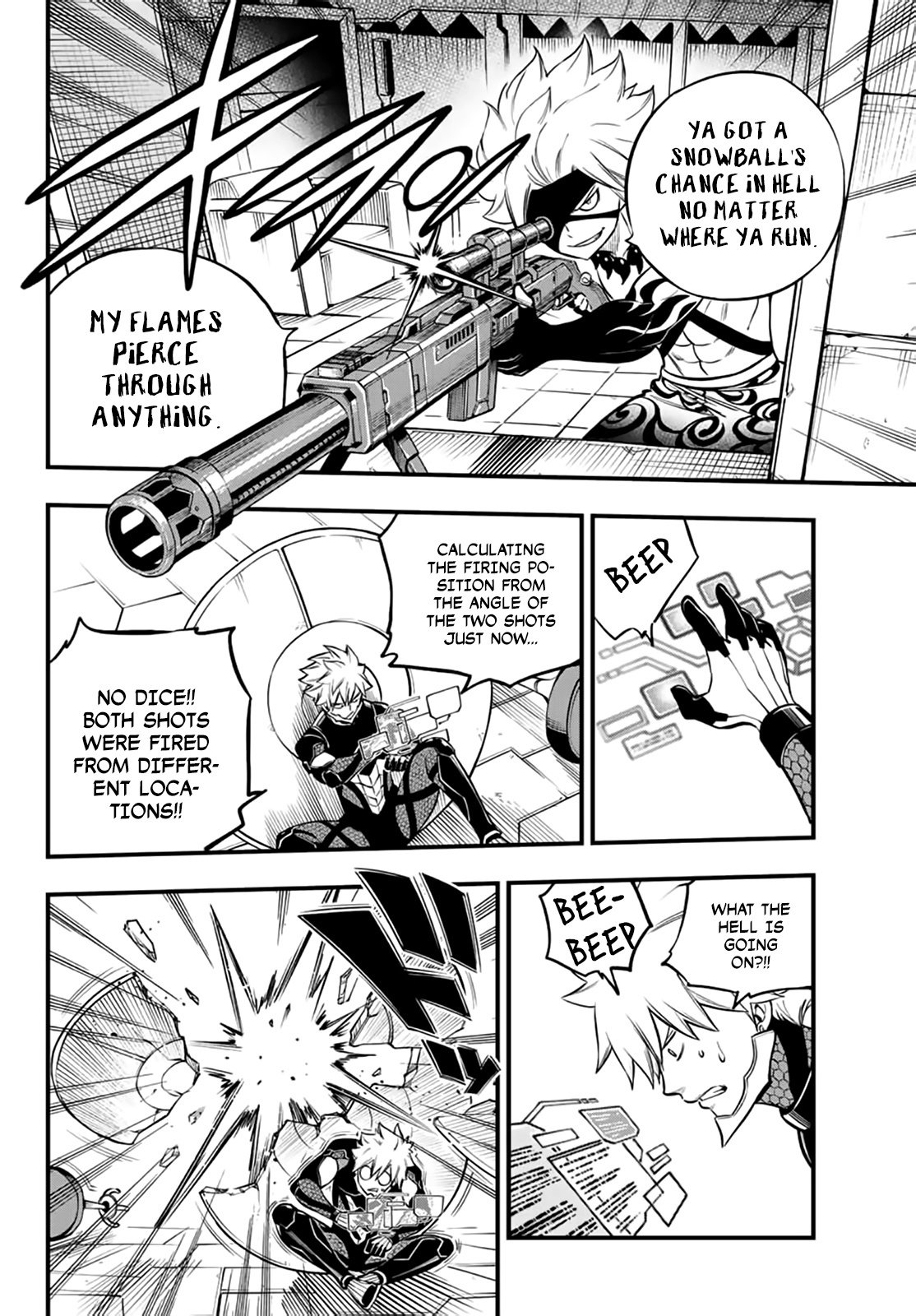 Page 7 of Chapter 229