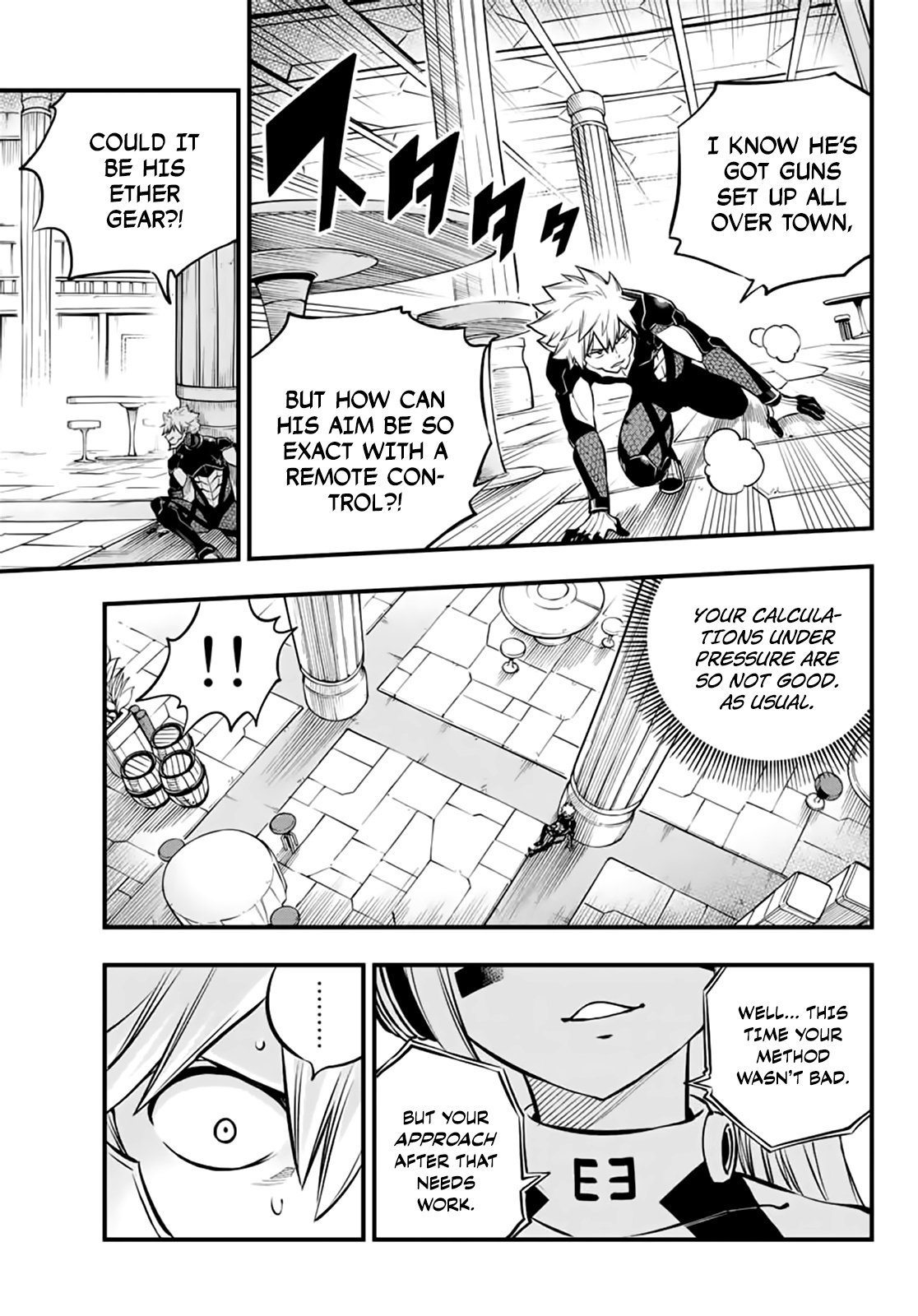 Page 8 of Chapter 229
