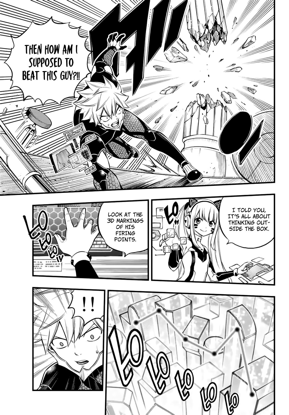 Page 12 of Chapter 229