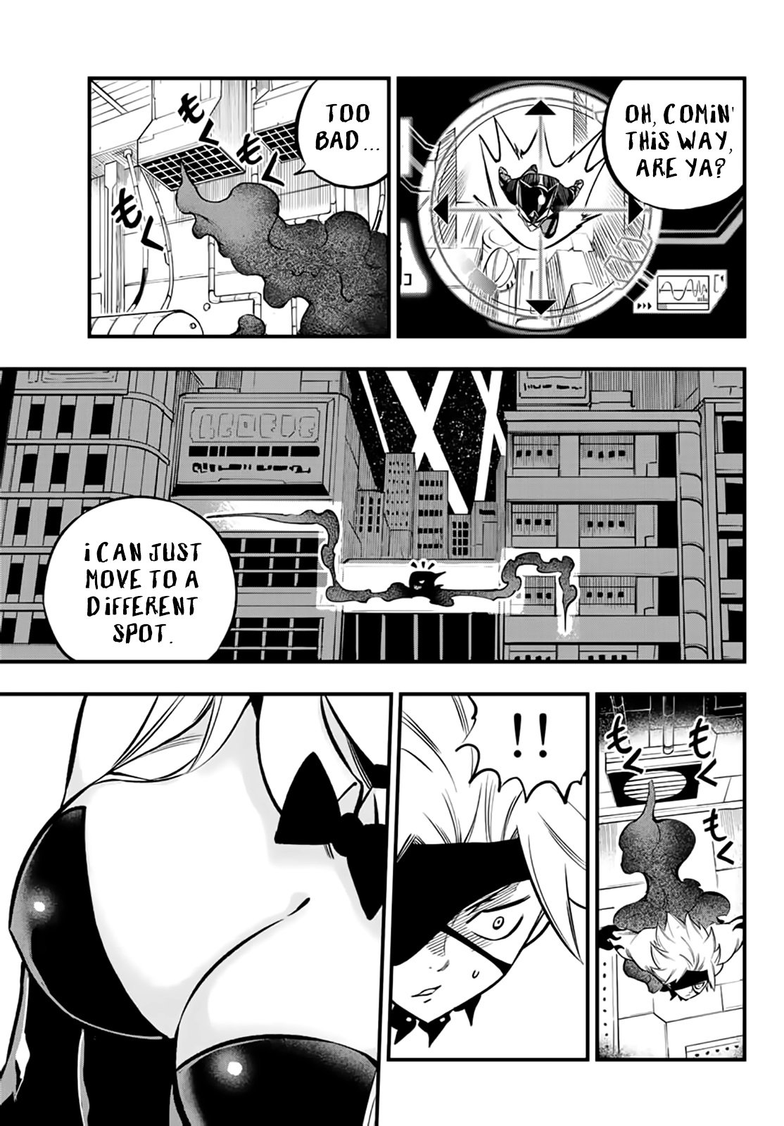 Page 16 of Chapter 229